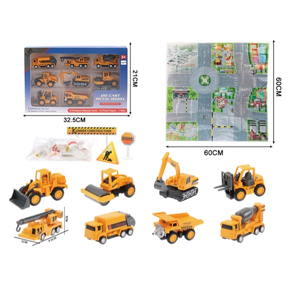 1: Set of 8 sets of 60 turn engineering vehicles
